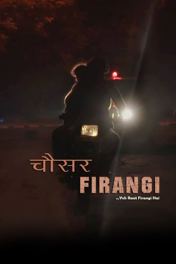 Cover of the movie Chousar Firangi