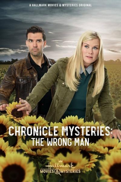 Cover of Chronicle Mysteries: The Wrong Man