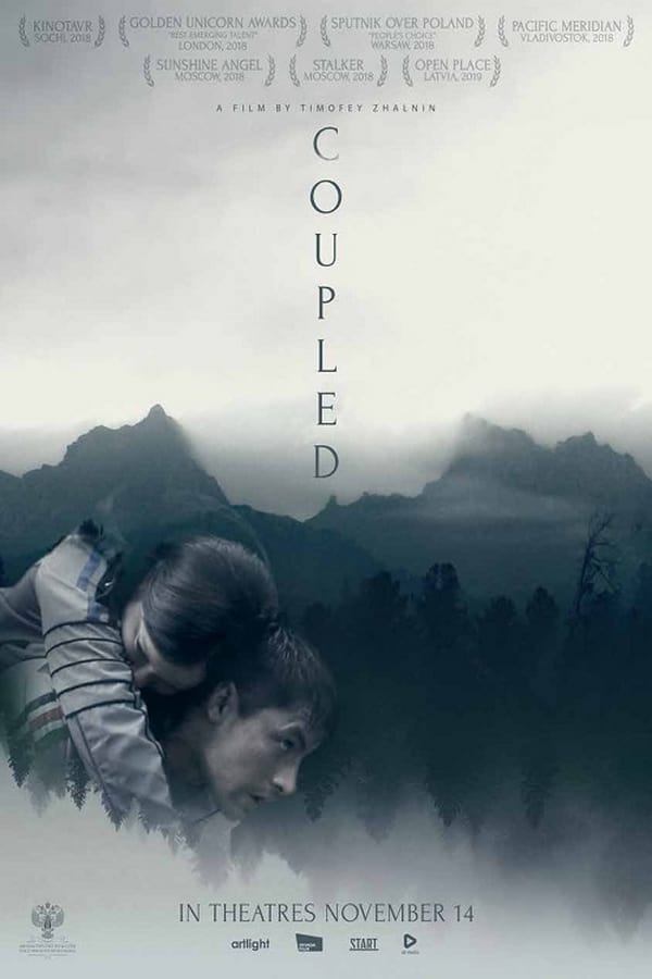 Cover of the movie Coupled