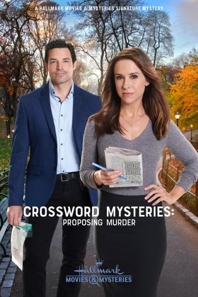 Cover of Crossword Mysteries: Proposing Murder