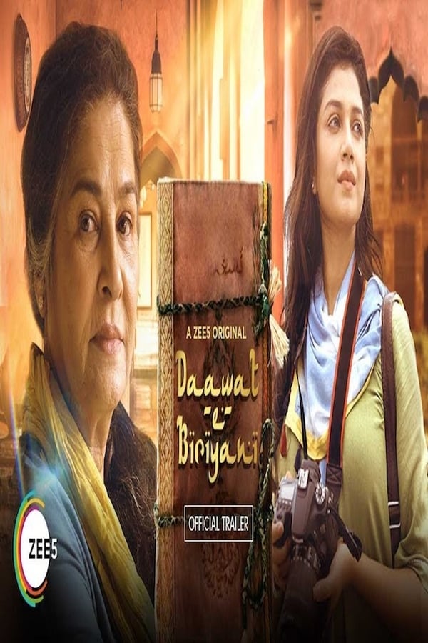 Cover of the movie Daawat-e-Biryani