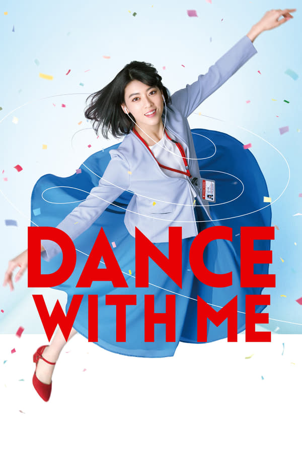 Cover of the movie Dance With Me