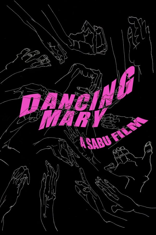 Cover of the movie Dancing Mary