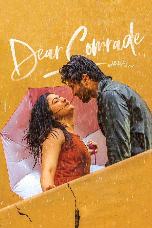 Cover of the movie Dear Comrade