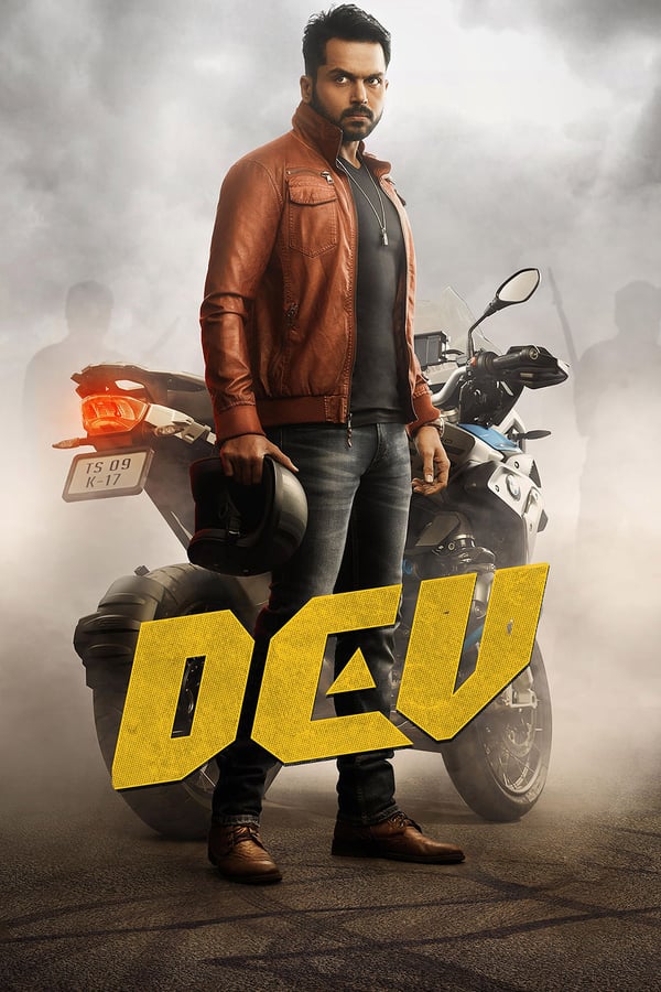 Cover of the movie Dev
