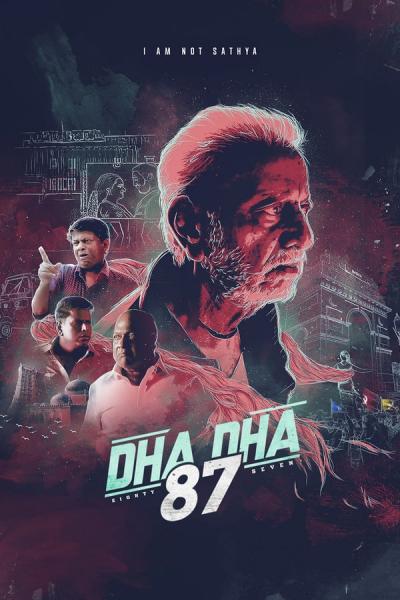 Cover of the movie Dha Dha 87