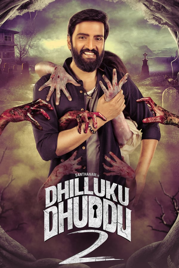Cover of the movie Dhilluku Dhuddu 2