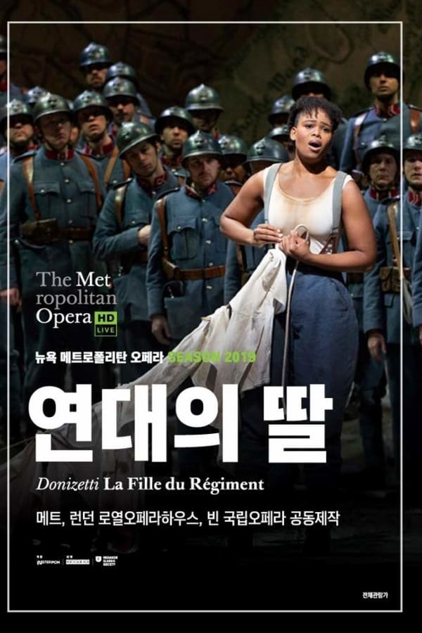 Cover of the movie Donizetti: La Fille du Régiment