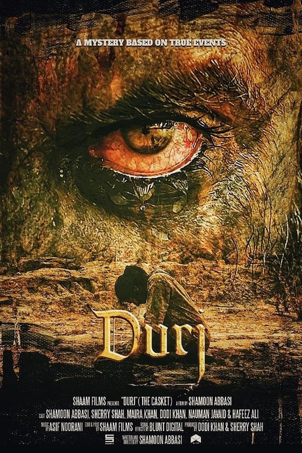 Cover of the movie Durj