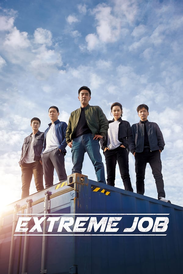 Cover of the movie Extreme Job