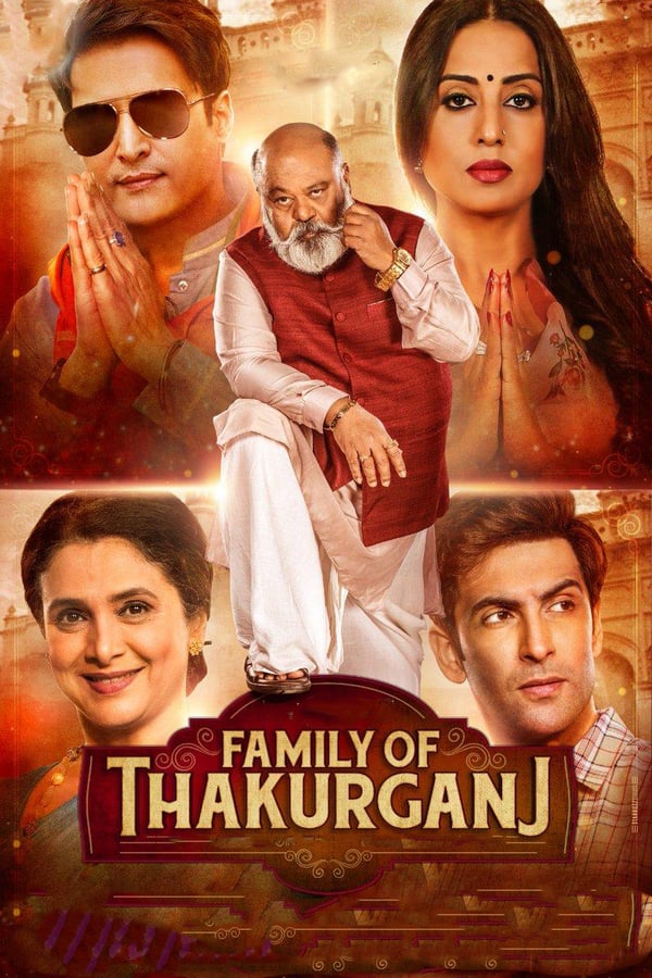 Cover of the movie Family of Thakurganj