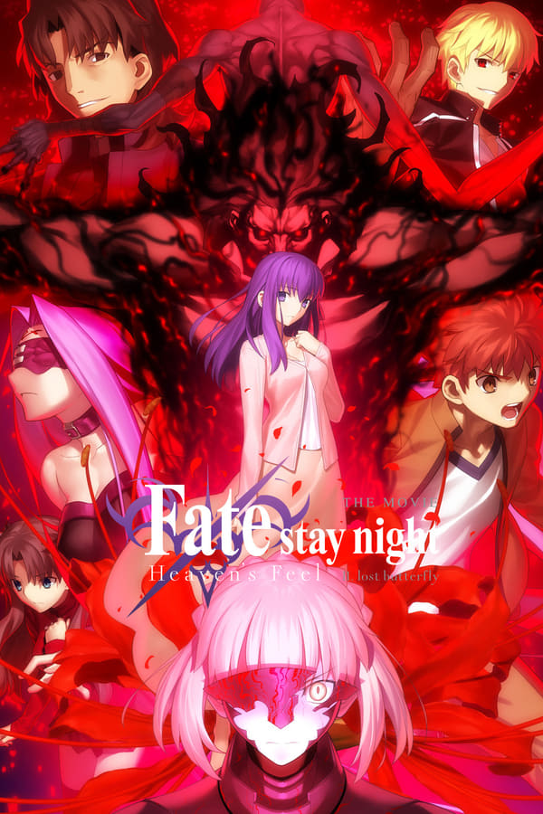 Cover of the movie Fate/Stay Night: Heaven's Feel II. Lost Butterfly