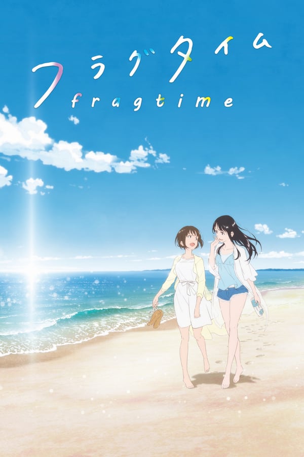 Cover of the movie Fragtime