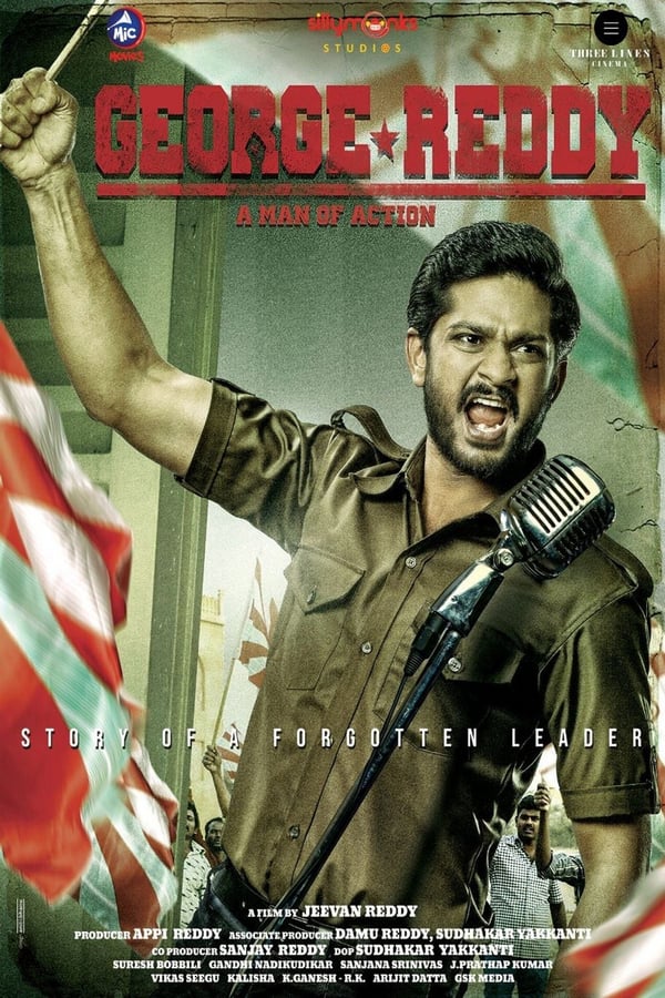 Cover of the movie George Reddy