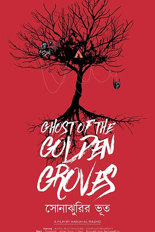 Cover of the movie Ghost of the Golden Groves