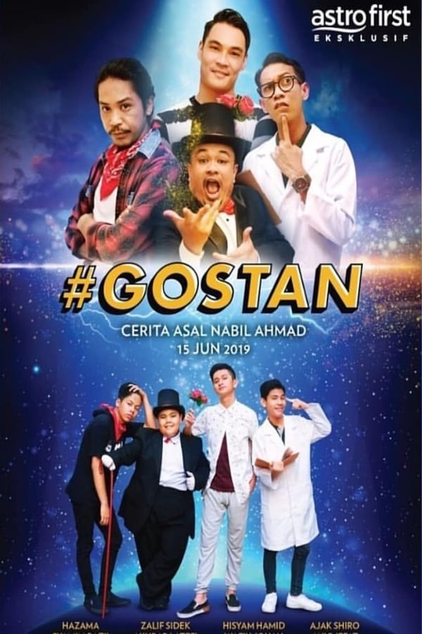 Cover of the movie Gostan