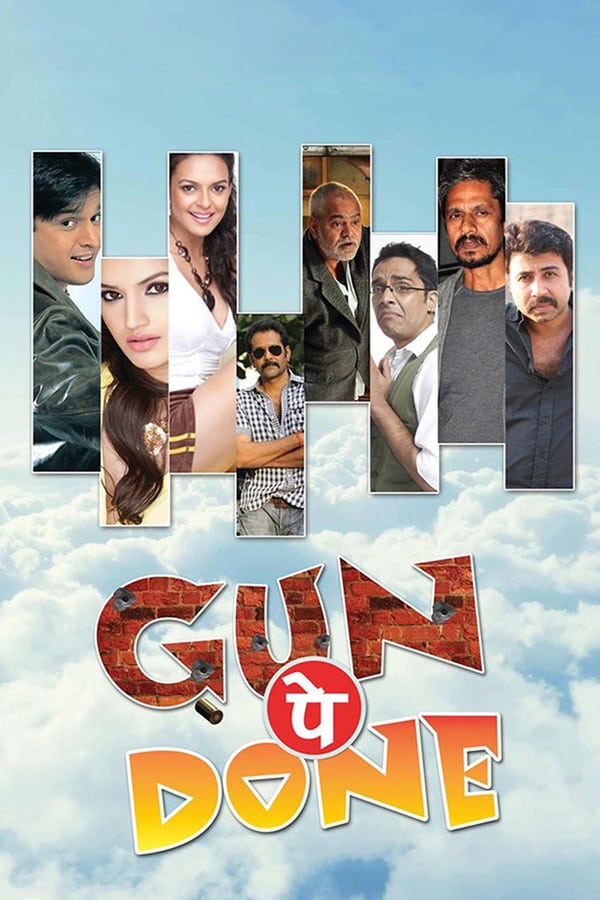 Cover of the movie Gun Pe Done