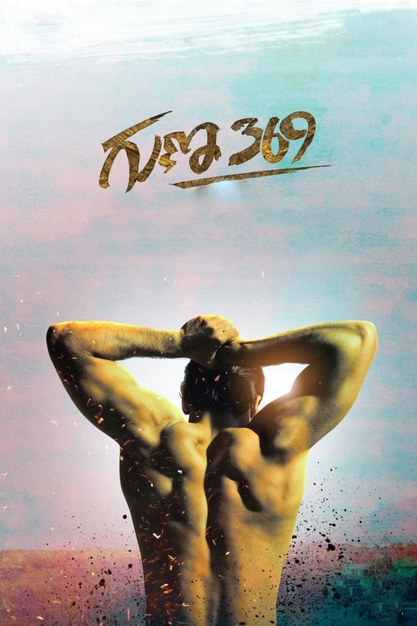Cover of the movie Guna 369
