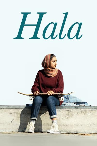 Cover of Hala