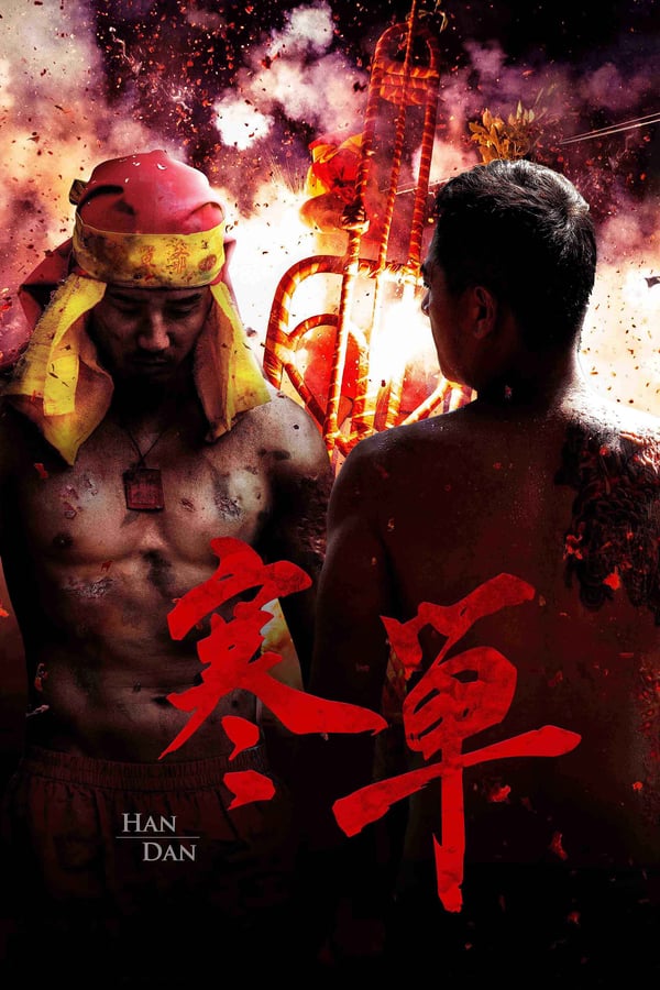 Cover of the movie Han Dan