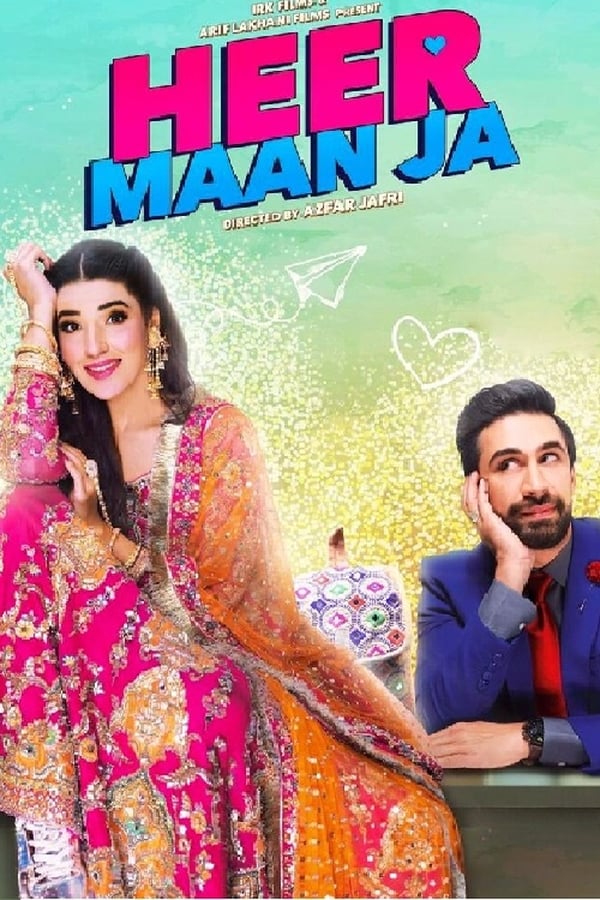Cover of the movie Heer Maan Ja