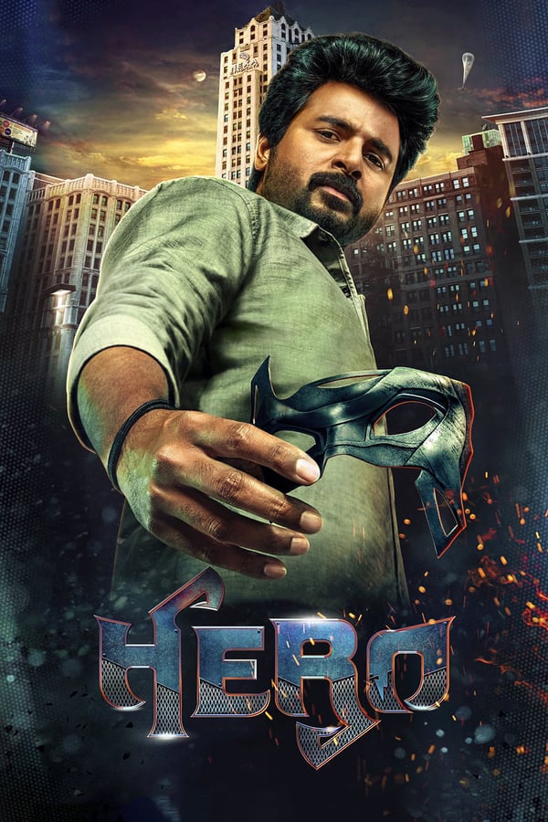 Cover of the movie Hero