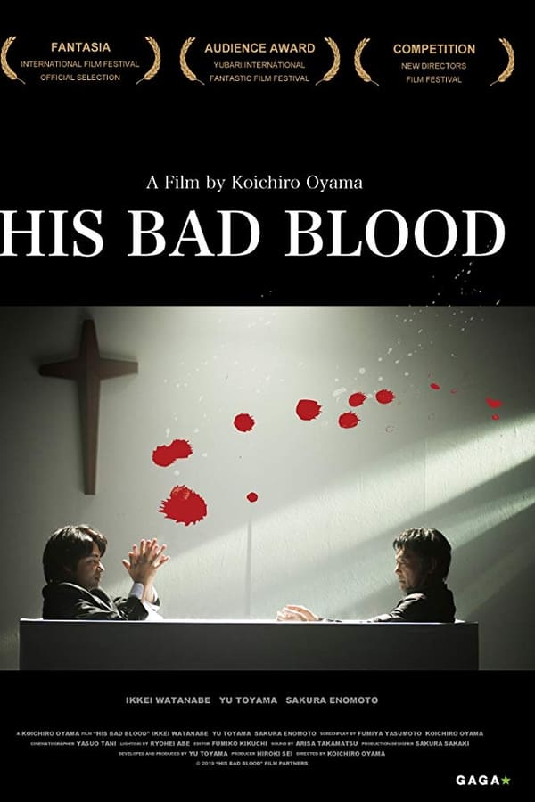 Cover of the movie His Bad Blood
