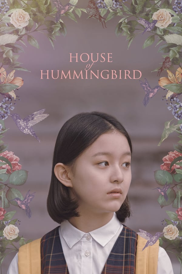 Cover of the movie House of Hummingbird