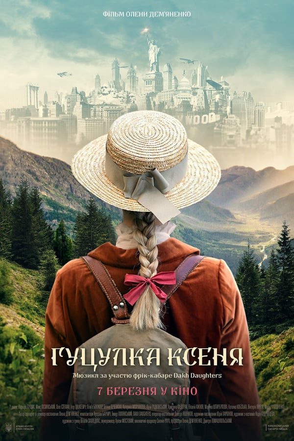 Cover of the movie Hutsul girl Ksenia