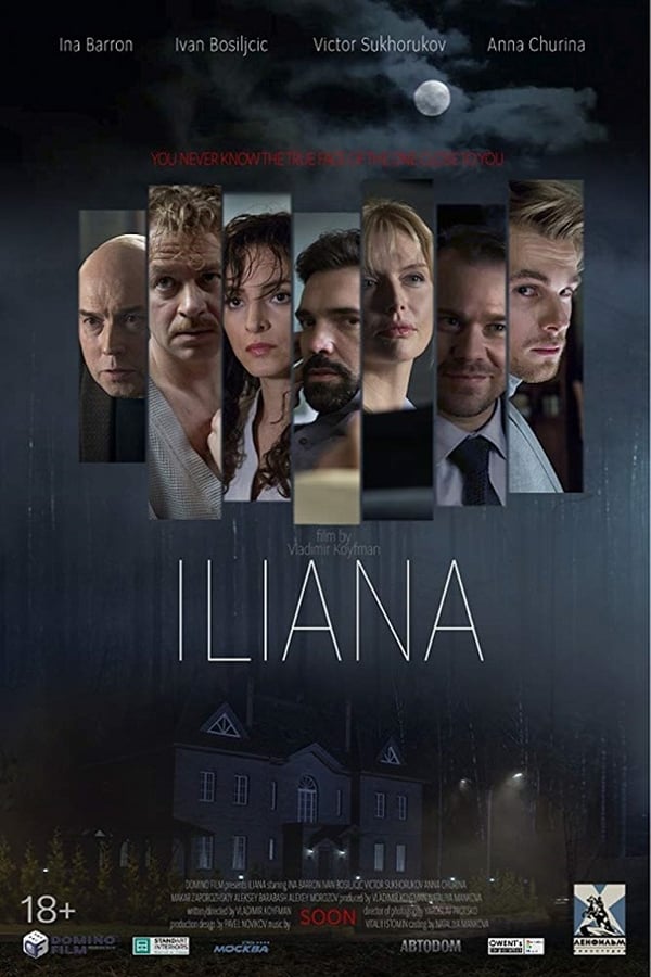 Cover of the movie Iliana