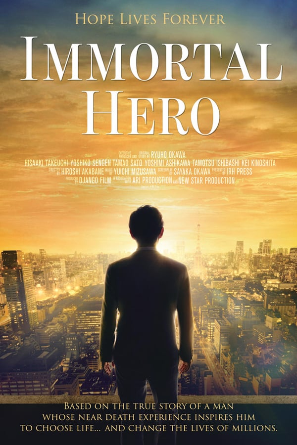Cover of the movie Immortal Hero