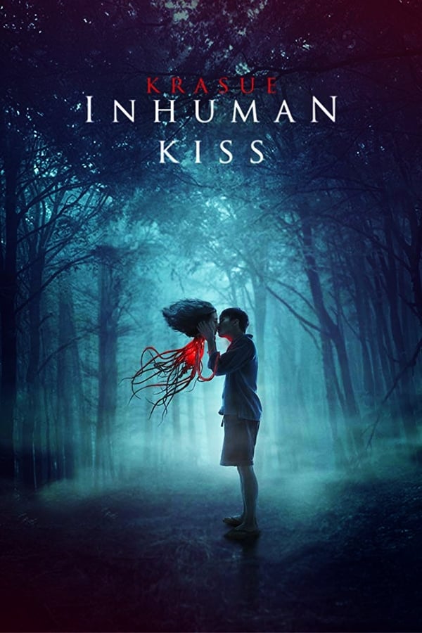 Cover of the movie Inhuman Kiss