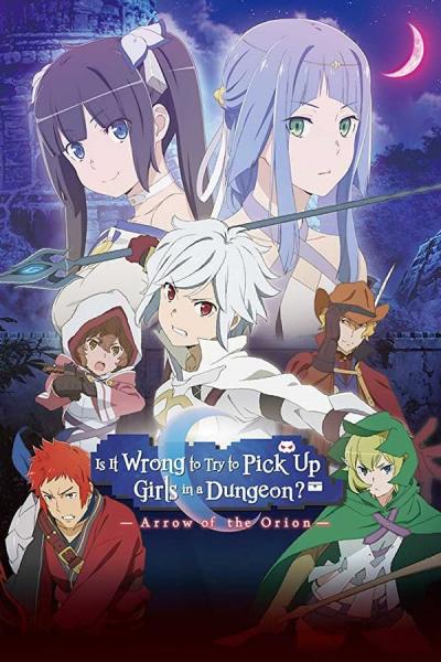 Cover of Is It Wrong to Try to Pick Up Girls in a Dungeon?: Arrow of the Orion
