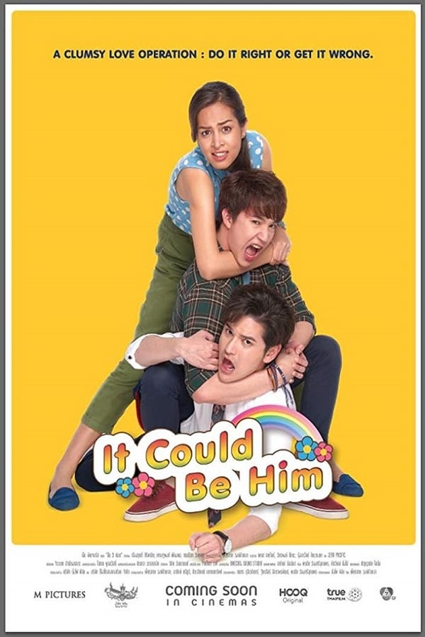 Cover of the movie It Could Be Him