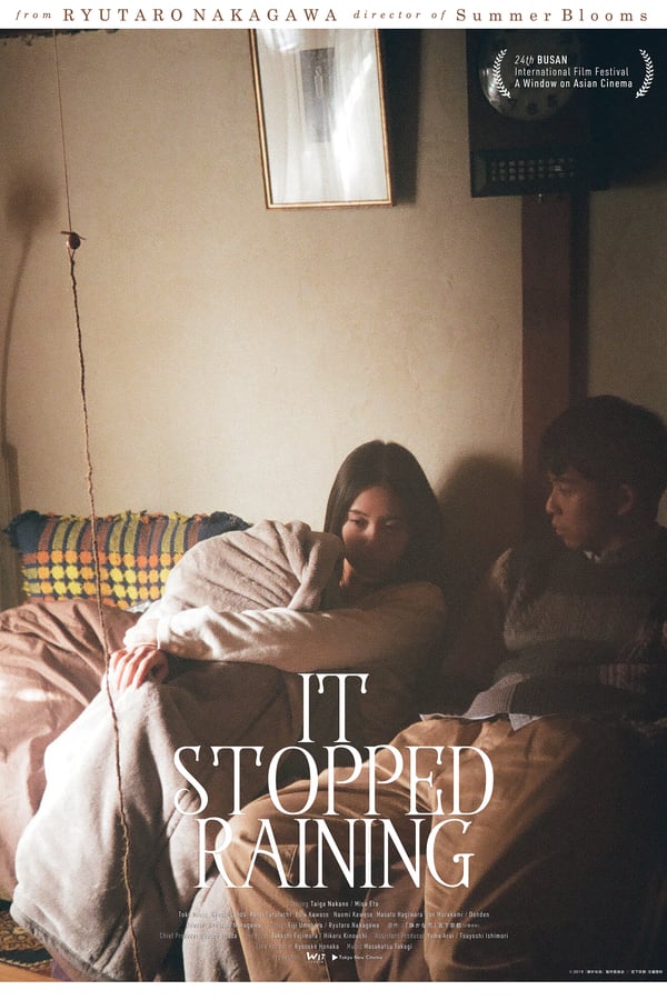 Cover of the movie It Stopped Raining