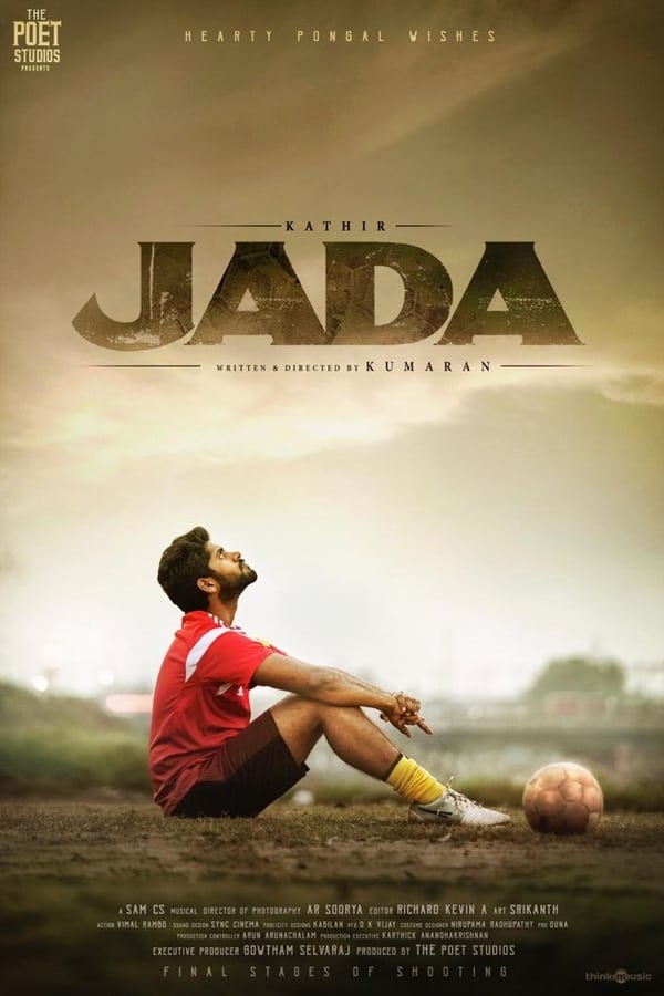 Cover of the movie Jada