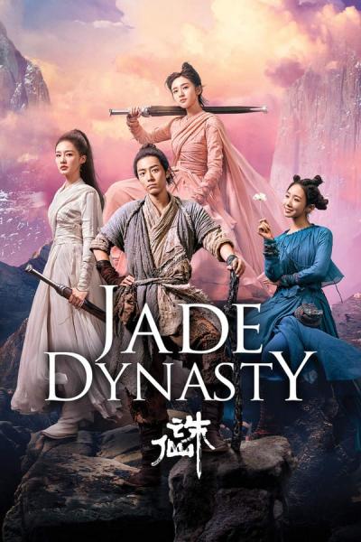 Cover of Jade Dynasty