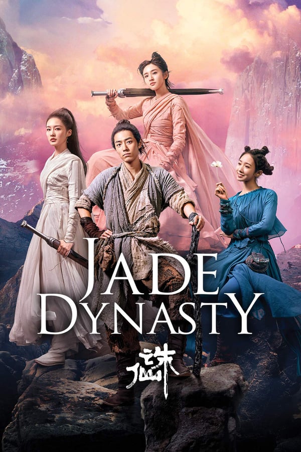 Cover of the movie Jade Dynasty