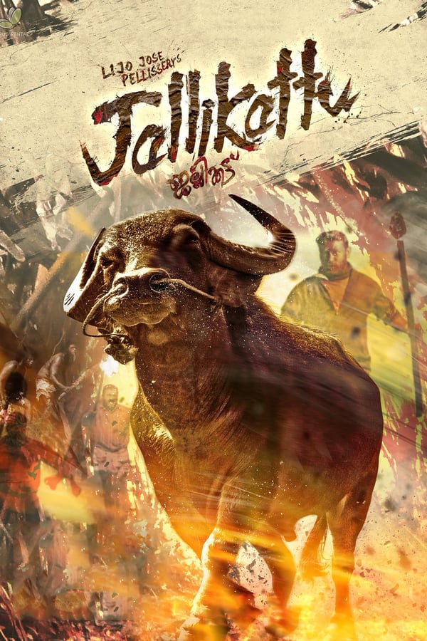 Cover of the movie Jallikattu