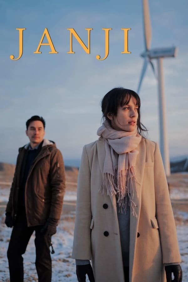 Cover of the movie Janji