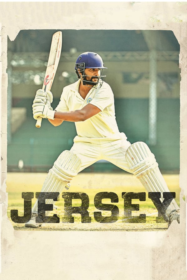 Cover of the movie Jersey