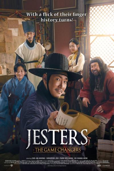 Cover of Jesters: The Game Changers