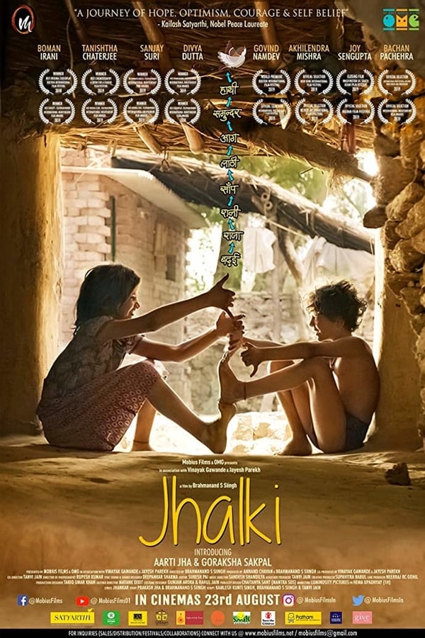 Cover of the movie Jhalki
