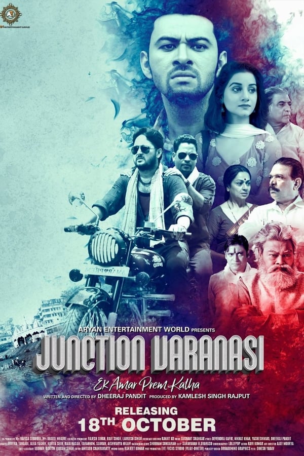Cover of the movie Junction Varanasi