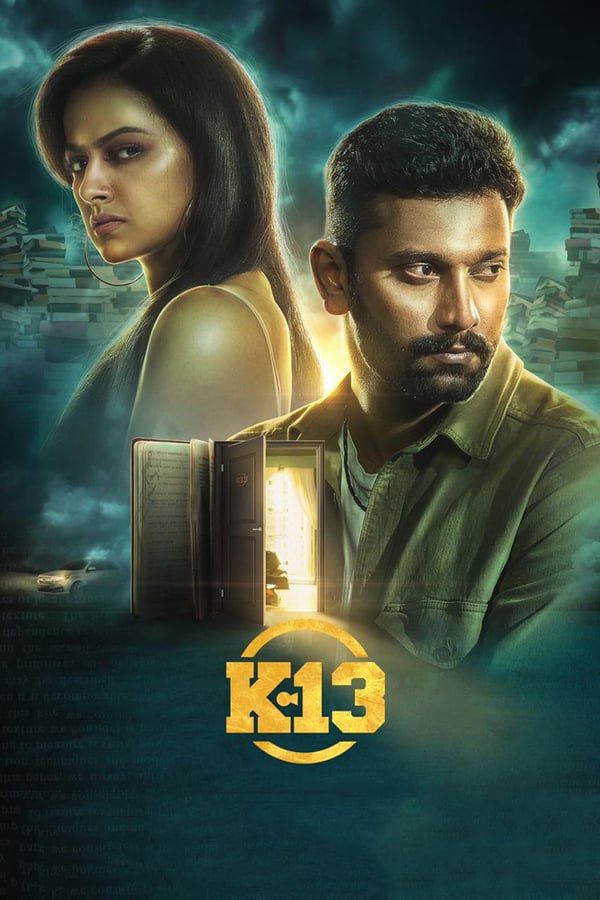Cover of the movie K-13