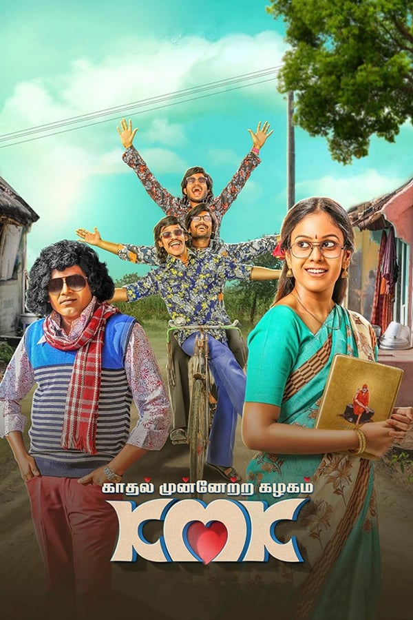 Cover of the movie Kaadhal Munnetra Kazhagam