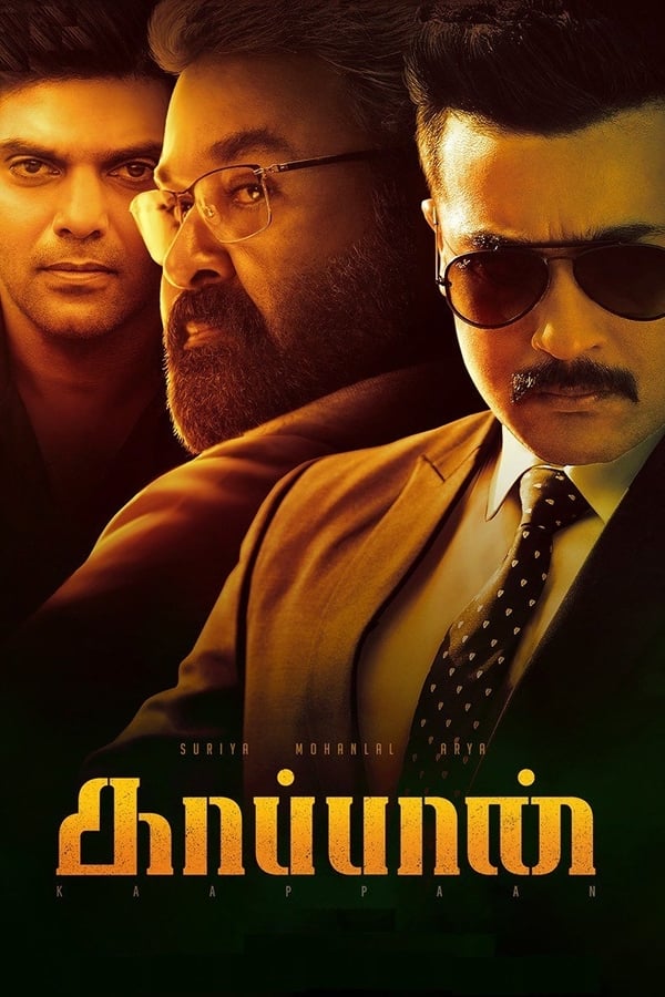 Cover of the movie Kaappaan