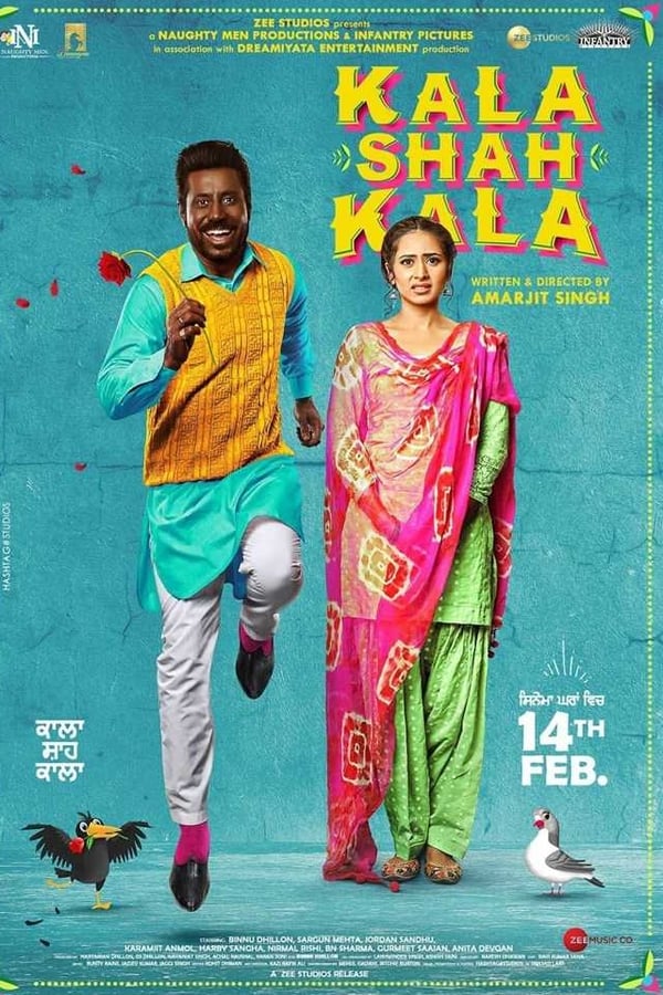 Cover of the movie Kala Shah Kala