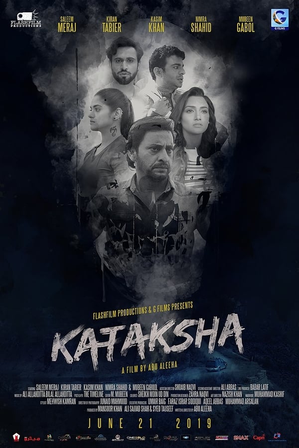 Cover of the movie Kataksha