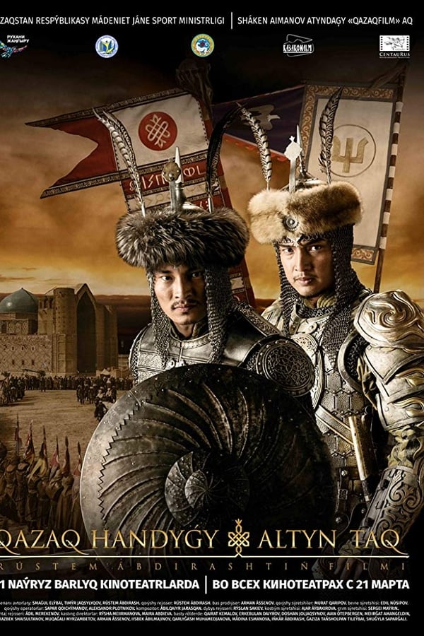 Cover of the movie Kazakh Khanate - Golden Throne